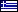 Flag for Greek language